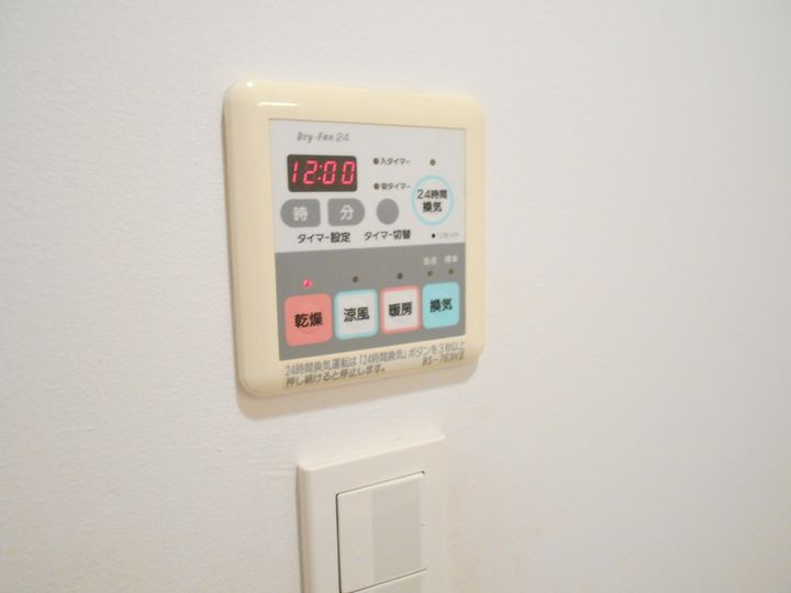 東京都世田谷区砧4(マンション)の賃貸物件の内装