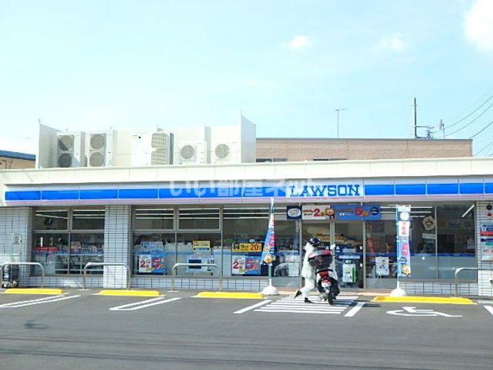 神奈川県相模原市南区相武台2(アパート)の賃貸物件の周辺