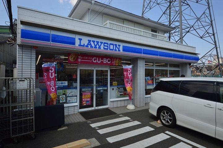 共立リライアンス八王子IIの周辺