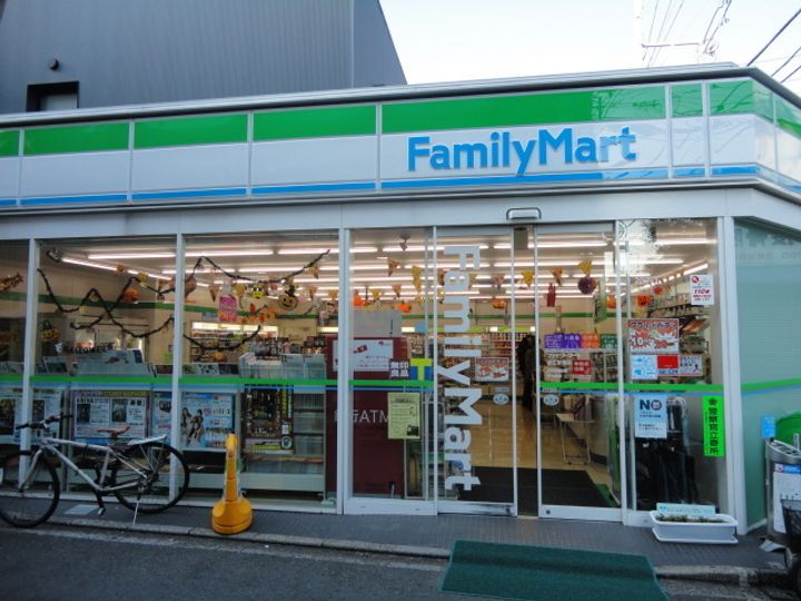 ハイムクリスタルの周辺