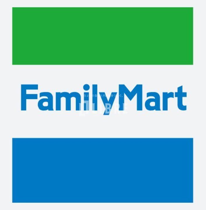 東京都日野市南平9(一戸建)の賃貸物件の周辺