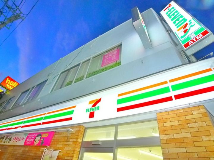 GIORNO八柱の周辺