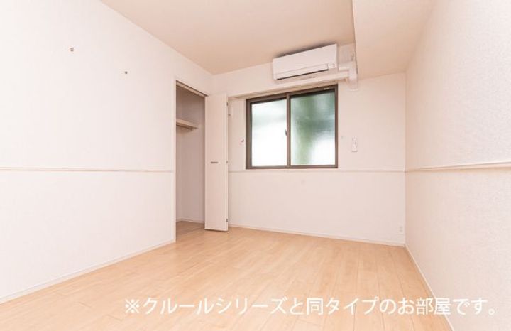 ハリーズコートCのその他画像