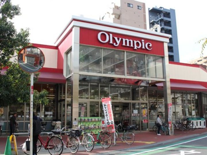 ディアレイシャス尾久駅前の周辺