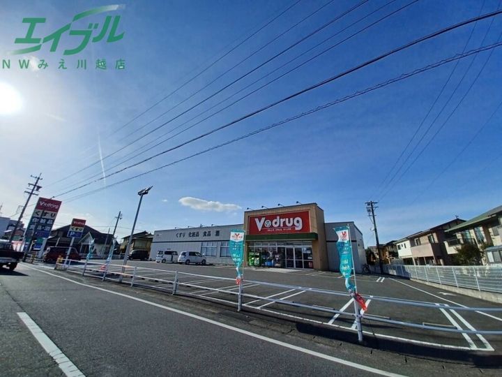 LECOCON四日市VIIIの周辺