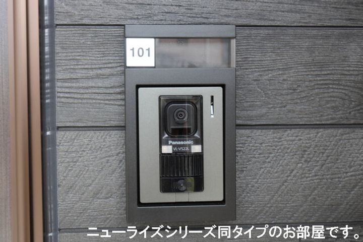 エスタブレBの玄関