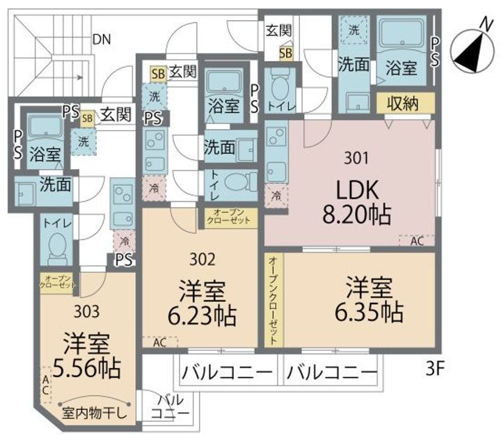 カインドネス町田の間取り