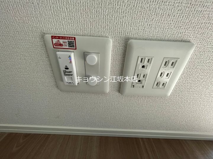 D-room山田AJのその他画像