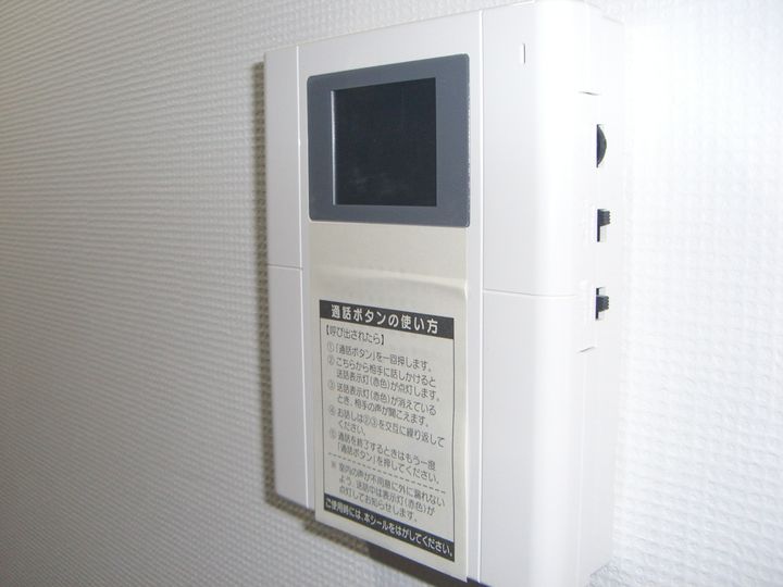 クロスアイヴィIIの内装