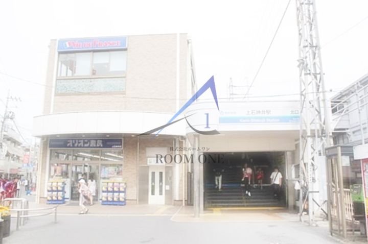 ガーデンコート大泉学園の周辺