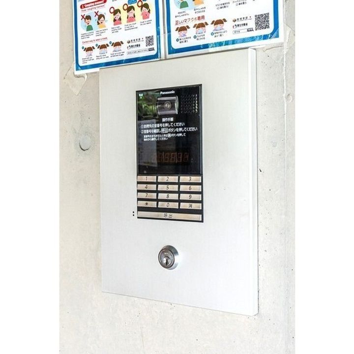 ウェルスクエアイズム高円寺の地図