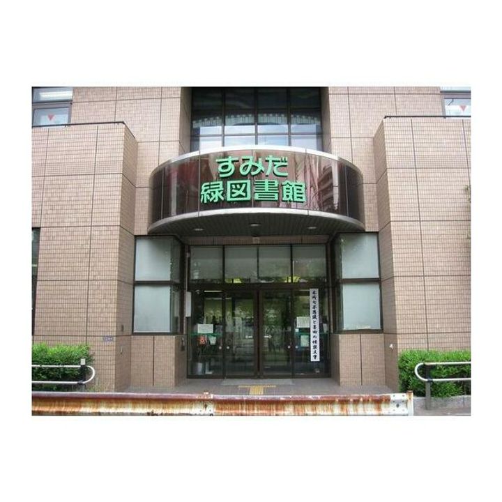 東京都墨田区両国2(マンション)の賃貸物件の周辺