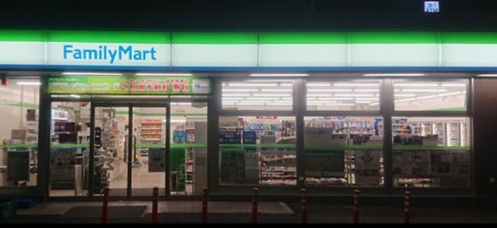 ジー・エーヒルズ三ツ沢下町の周辺