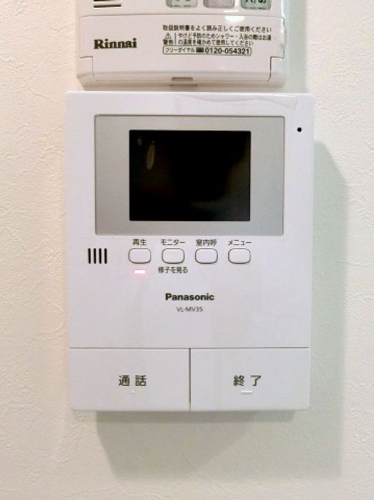 大阪府大阪市平野区長吉長原3(アパート)の賃貸物件の内装