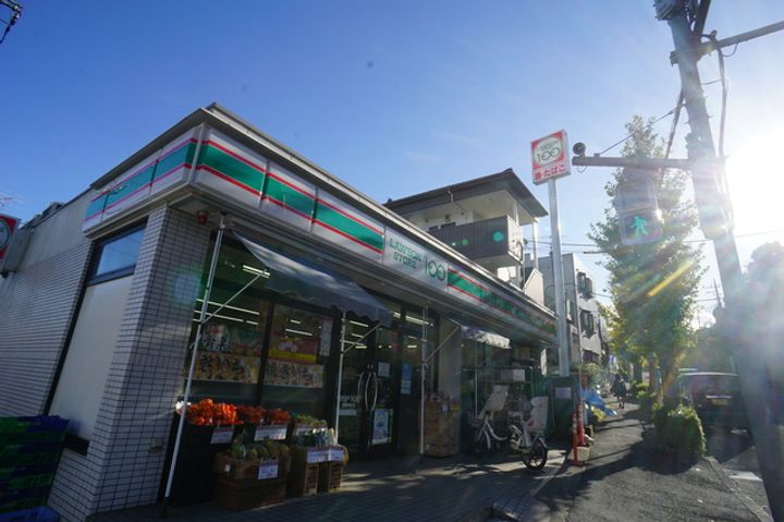 (シニア限定)ヘーベルヴィレッジ日野~Laulea hale~の周辺