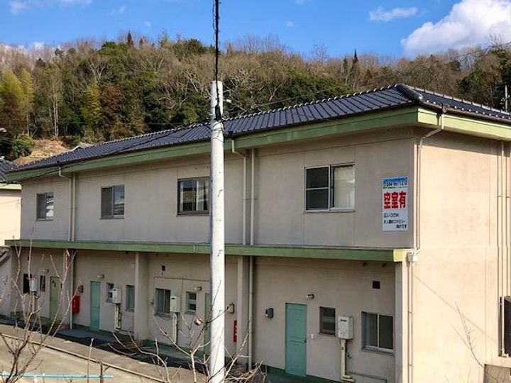 栗柄マンションの外観