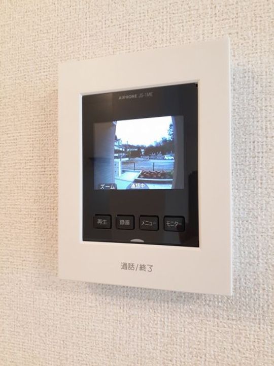 クールメゾン江原の内装