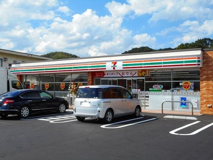 クールメゾン江原の周辺