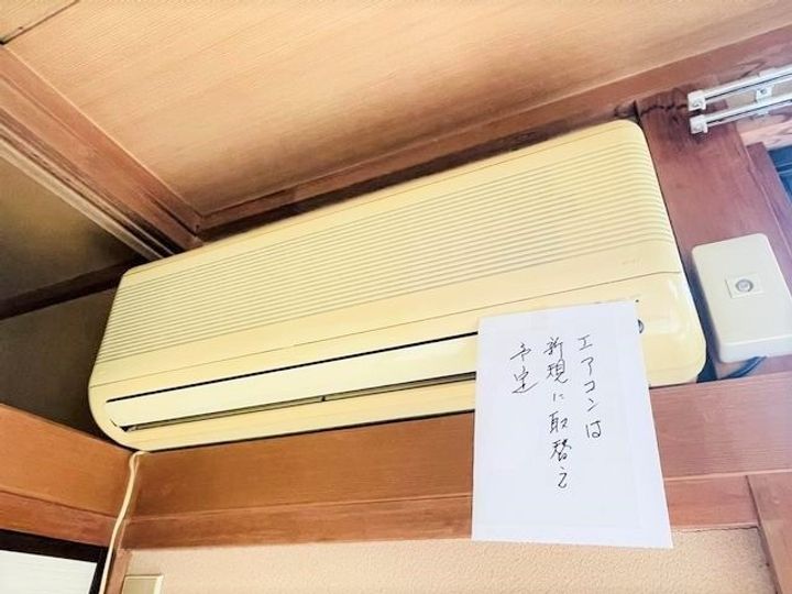 ホークス和香の内装