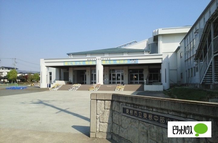 山形県東根市大字蟹沢(アパート)の賃貸物件の周辺