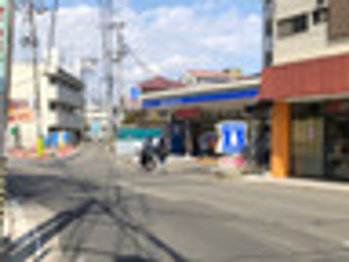 グランドレジデンス旭ヶ丘の周辺