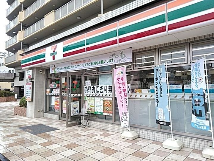 KO.KOコヤマの周辺