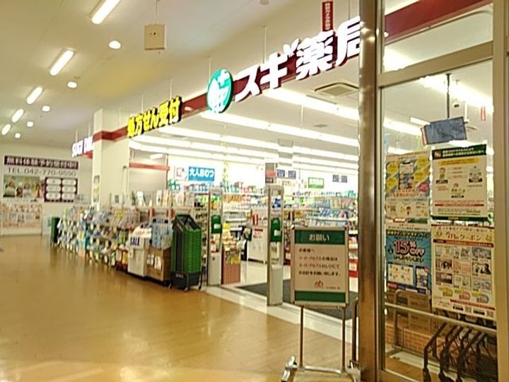 KO.KOコヤマの周辺