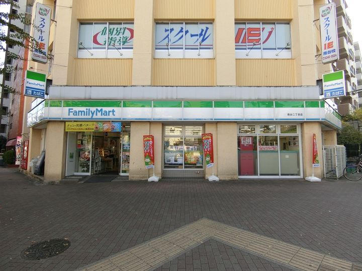 南台3丁目プロジェクトの周辺