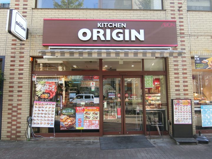 南台3丁目プロジェクトの周辺