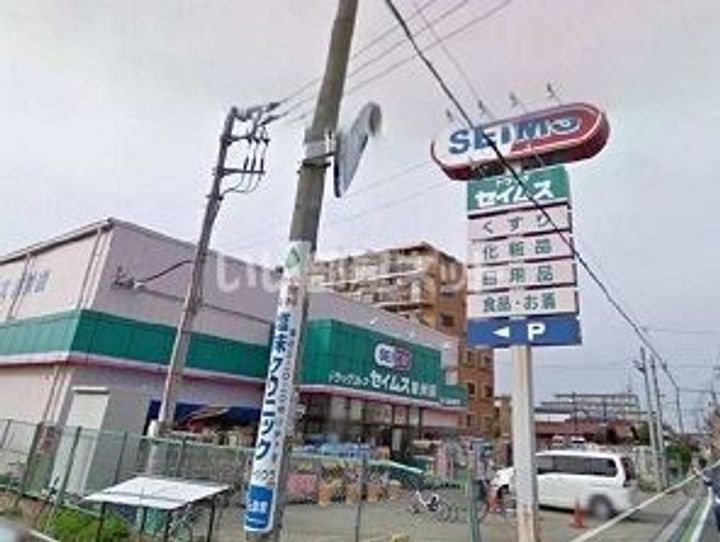 埼玉県朝霞市膝折町2(アパート)の賃貸物件の周辺