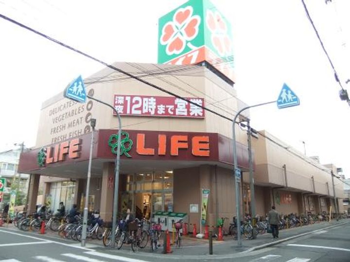 MKマンションの周辺