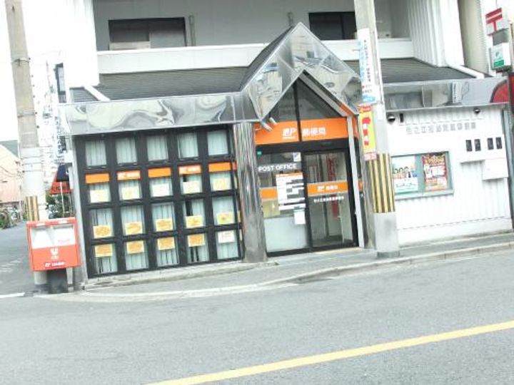 MKマンションの周辺