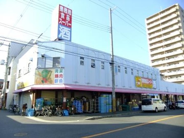 MKマンションの周辺