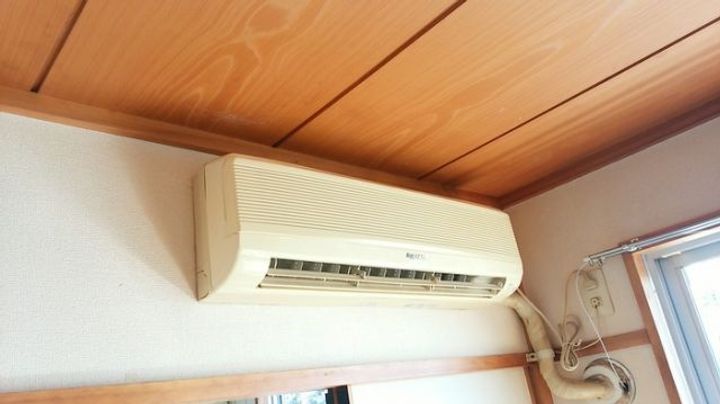 福島県いわき市小名浜字橋本(マンション)の賃貸物件の内装