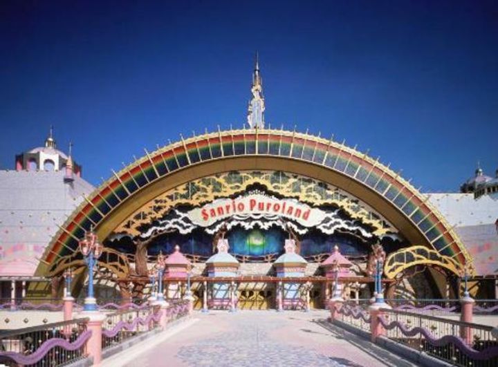 東京都多摩市永山6(マンション)の賃貸物件の周辺