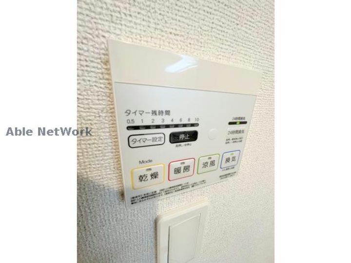 フリーデグランツの内装