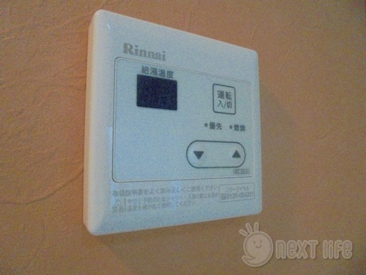 ユナイト東寺尾リチャーズの丘の内装
