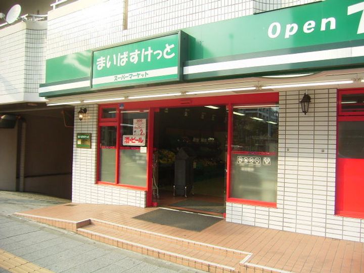 神奈川県横浜市保土ヶ谷区峰岡町1(アパート)の賃貸物件の周辺