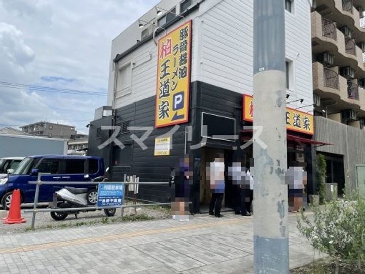千葉県柏市明原2(マンション)の賃貸物件の周辺