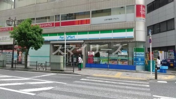 千葉県柏市明原2(マンション)の賃貸物件の周辺
