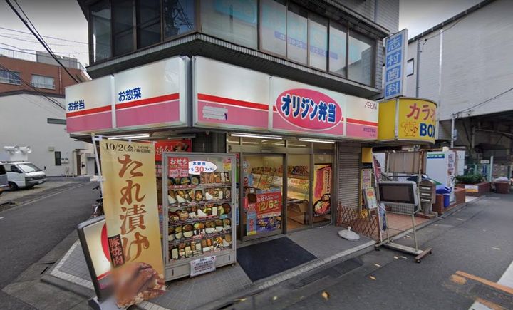 東京都板橋区前野町4(マンション)の賃貸物件の周辺