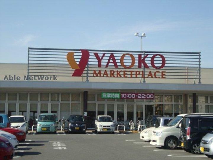 クイーンハイツ静峰の周辺