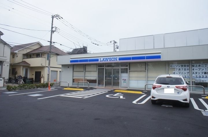コンフォート世田谷の周辺