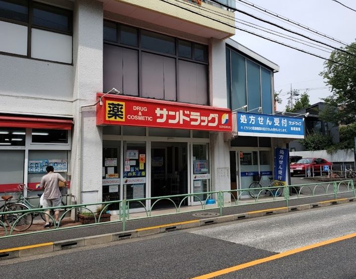コンフォート世田谷の周辺