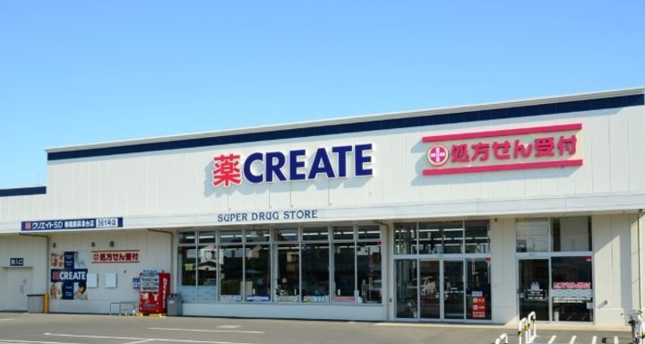コンフォート世田谷の周辺