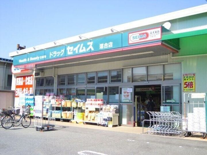 田中コーポの周辺