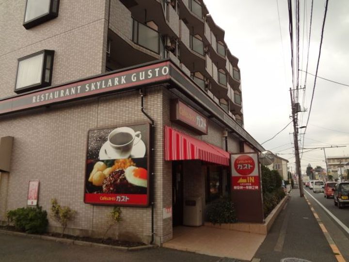 ロワールBの周辺