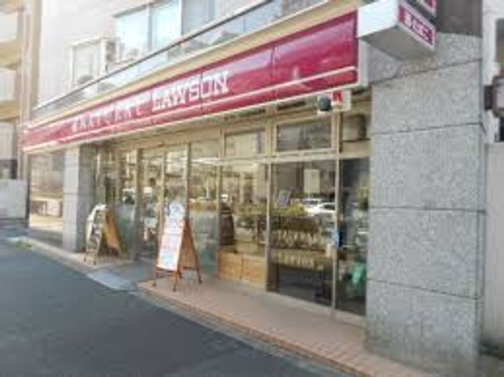 白金ザ・スカイ東棟の周辺