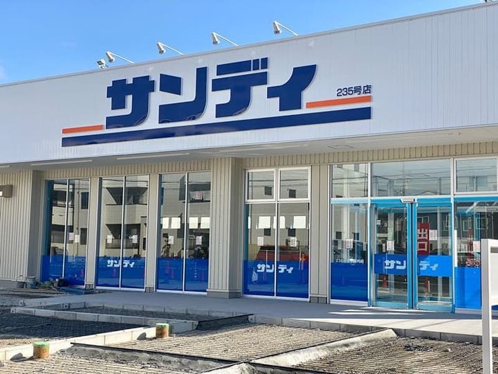MODERN PALAZZO江坂AXIAの周辺