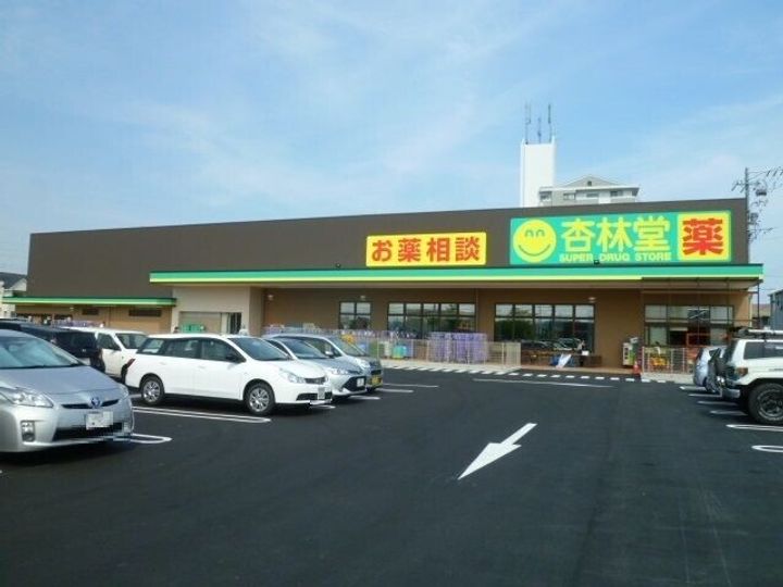 静岡県浜松市中央区小池町(マンション)の賃貸物件の周辺